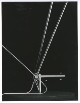 Type 600 [offizieller Name]