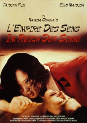 Tatsuya Fuji - Eiko Matsuda - in Nagisa Oshima's L'empire des sens - Im Reich der Sinne