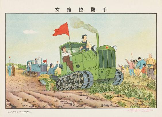 Women Tractor Drivers