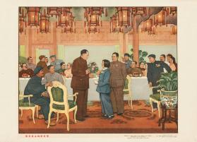 Woman Labor Hero Chao Kwei Lan Meets Chairman Lao Tse-Tung