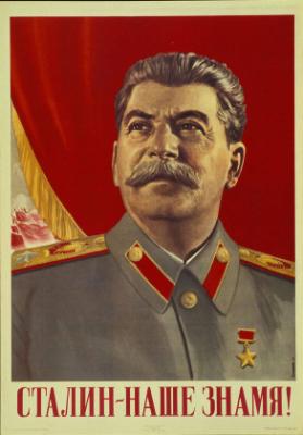 Stalin - naše znamja!