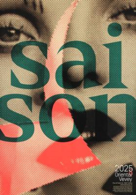 Saison 2025 26 - Oriental-Vevey