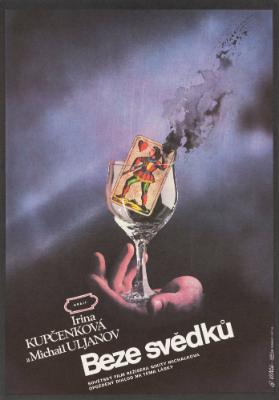 Beze svědků - Sovětský film - Režiséra Nikity Michalkova - Opožděný dialog na téma lásky