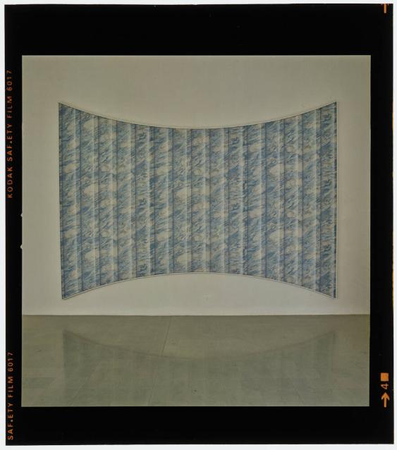 Ausstellung "Manierismo critico" im Studio Marconi in Mailand 19. – 26. Mai 1981