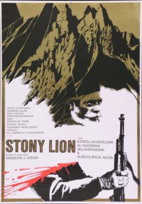 Stony Lion - Director & script writer: Massood J. Jozani