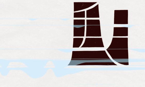 (chinesische Schriftzeichen)