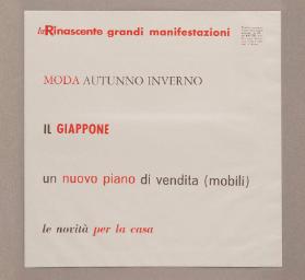 la Rinascente grandi manifestazioni