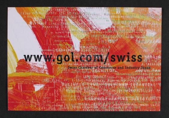 www.gol.com/swiss