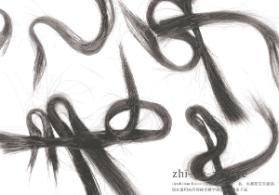 zhi-hu-zhe-ye - archaism; literary jargons