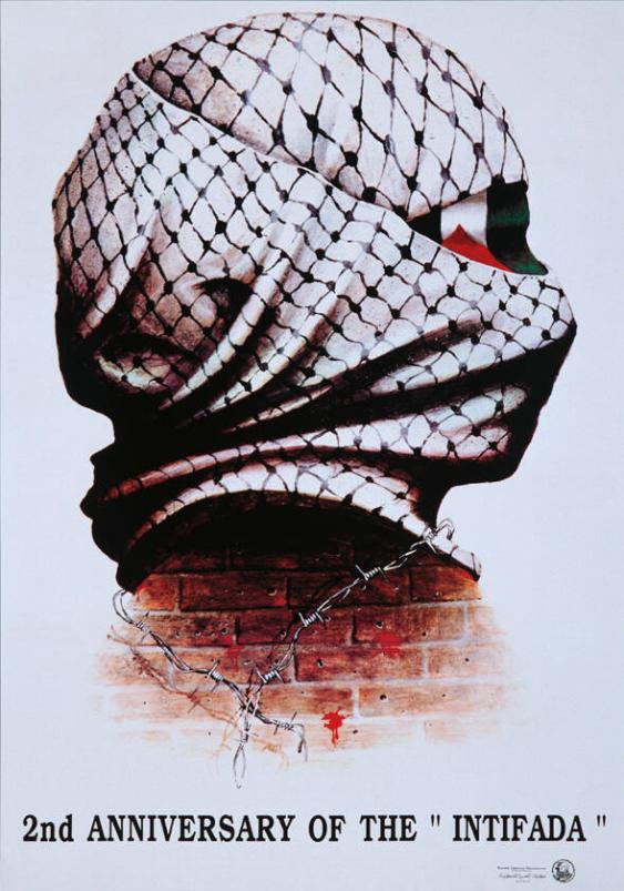 2nd anniversary of the "Intifada"