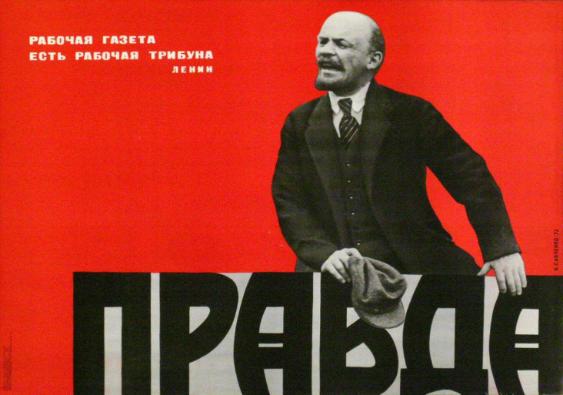 Pravda - Rabočaja gazeta - est' rabočaja tribuna. Lenin