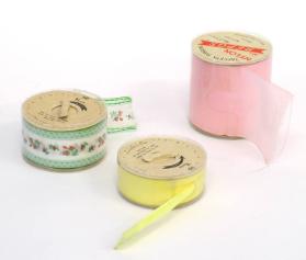 Nylon Repos