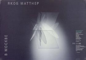 Jakob Mattner v Moskve