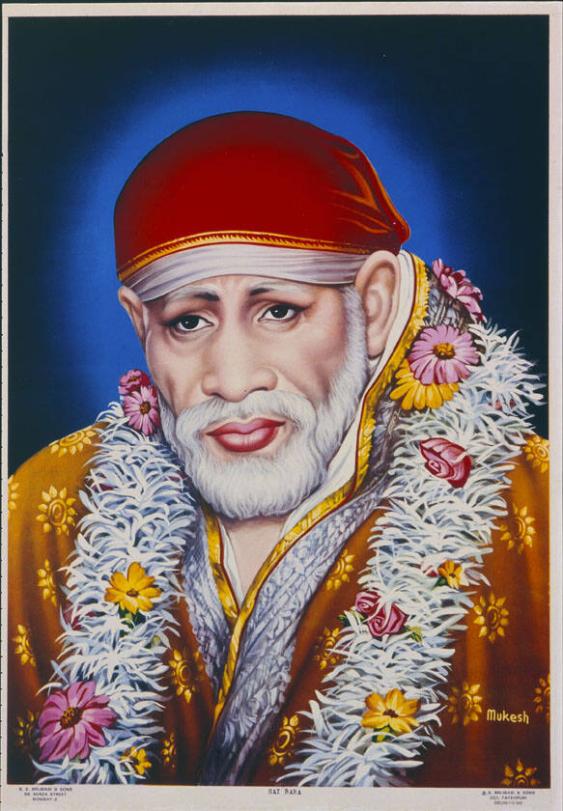 S.S. Brijbasi & Sons, Bombay / Delhi, IN