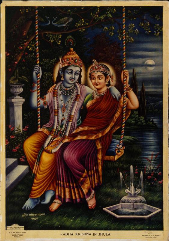 Radha Krishna in Jhula