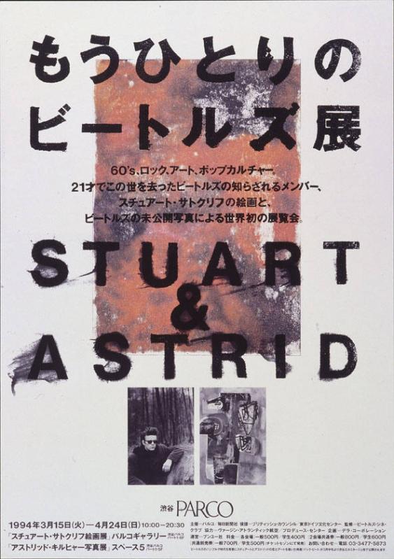 Stuart & Astrid - Parco