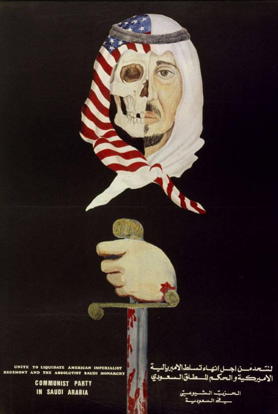Unite to liquidate american imperialist hegemony and the absolutist Saudi monarchy - Communist Party in Saudi Arabia