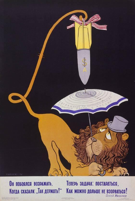 Michail Vasil'evič Kuprijanov