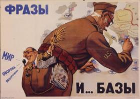 Frazy i...bazy - Mir - oborona - razoruženie