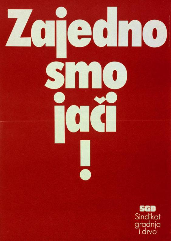 Zajedno smo jaci! - SGD - Sindikat gradnja i drvo