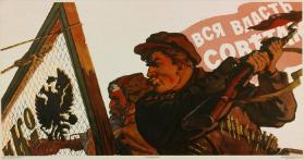 Vsja vlast' sovetam"
