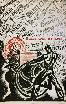 5 maja - den' pečati