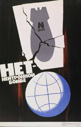 Net - nejtronnoj bombe.