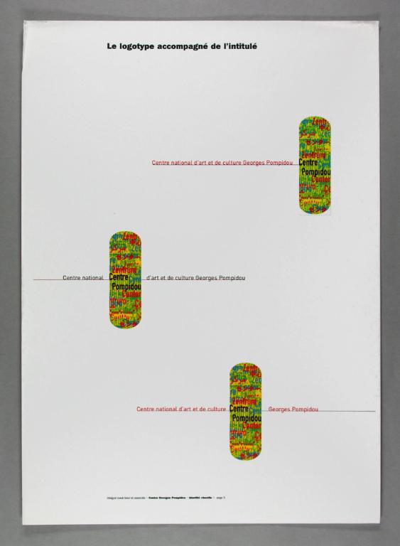 Le logotype accompagné de l'intitulé