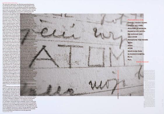 Atom - Leonardo Sonnoli - Ljubljana 2005