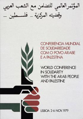 World Conference in solidarity with the arab people and Palestine