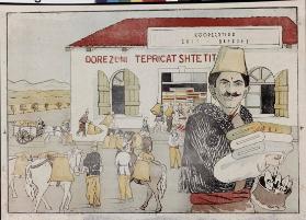 Dorezoni tepricat shte tit