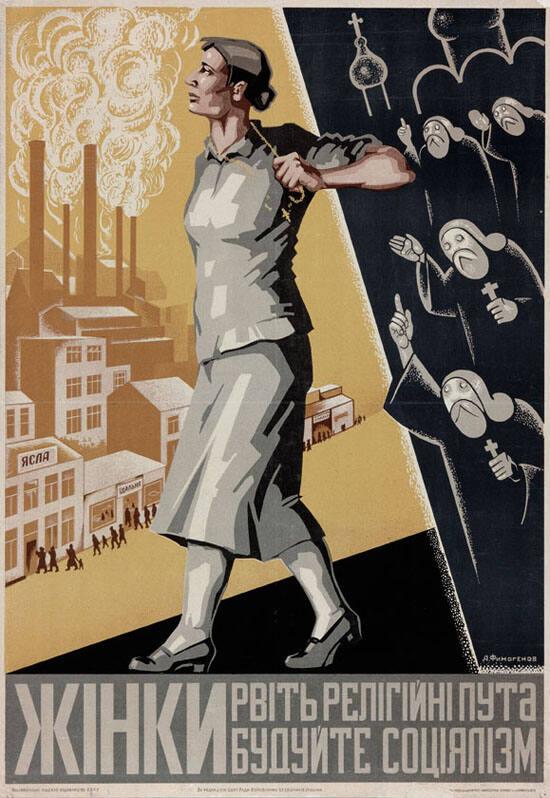 Žinki rvit' religijni puta budujte socijalizm.