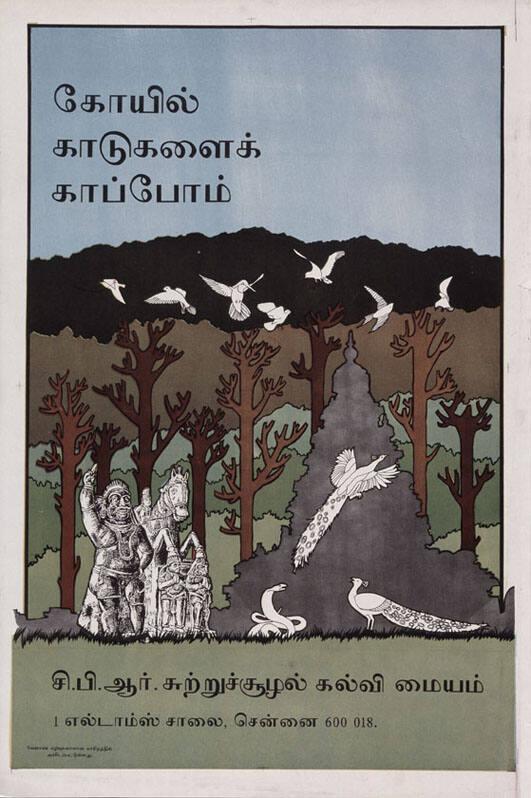 Soziale Plakate aus Indien