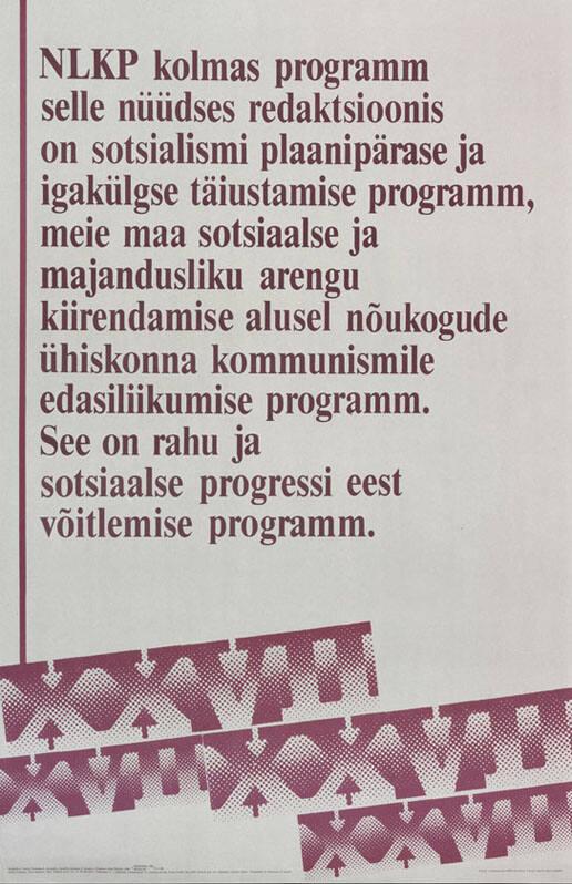 Izdatel'stvo "Ėėsti raamat", Tallinn, SU