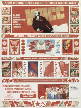 Delo Lenina večno živet v našich sveršenijach - Lenin - znamja mira i sozidanija
