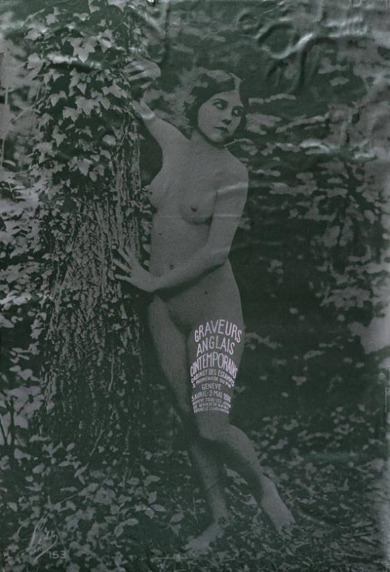 Gérald Ducimetière