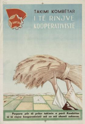 BRPSH - Takimi kombëtar i të rinjve kooperativistë - Perpara për të prit ur takimin e parë Kombëtar të të rinjve kooperativistë më sa më shumë suksese.