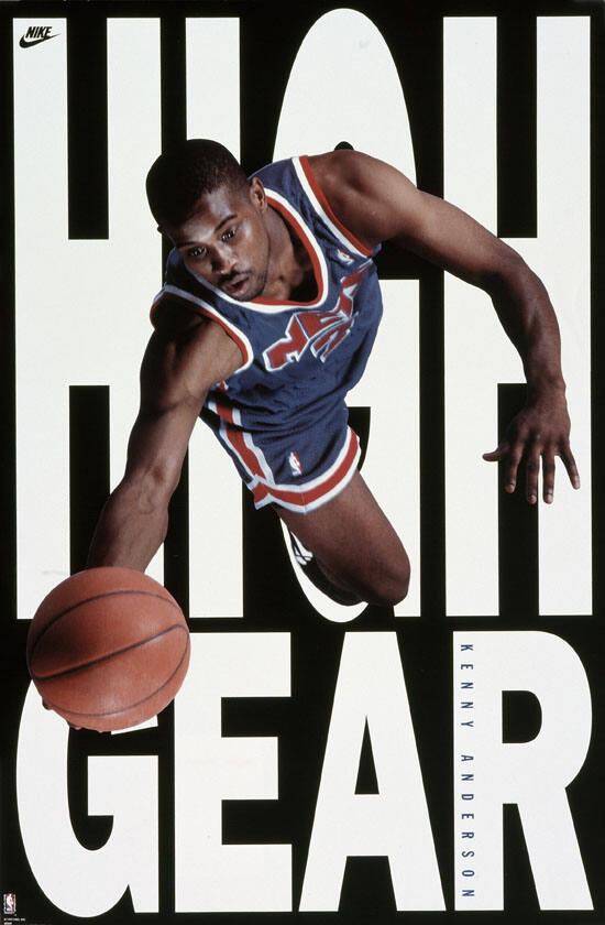 High Gear - Kenny Anderson