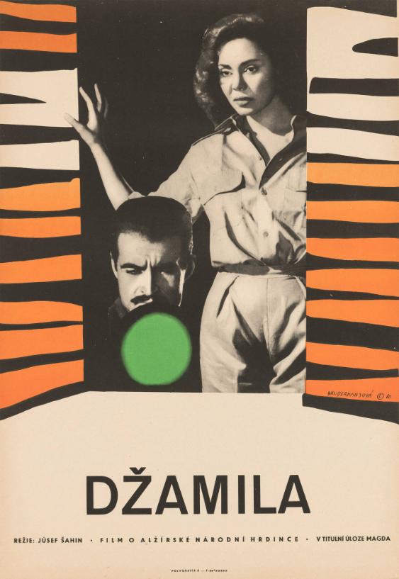 Džamila - Film o alzirske narodni hrdince. V titulni uloze Magda