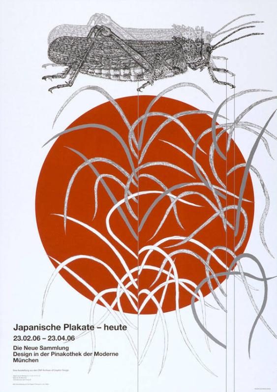 Pinakothek der Moderne, München, DE