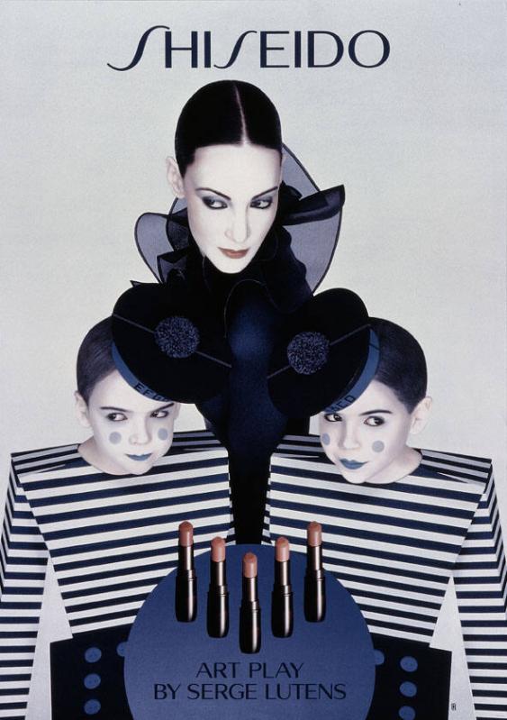 Shiseido - Art Play by Serge Lutens