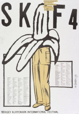 SKIF 4 - Sergey Kuryokhin International Festival