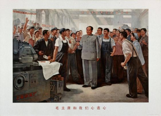 (in chinesischer Schrift)