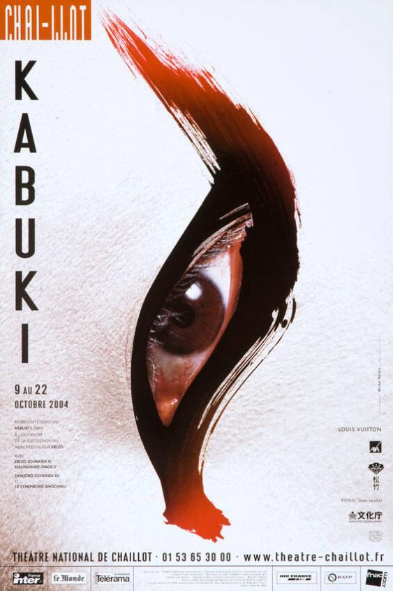 Kabuki - Chai-llot