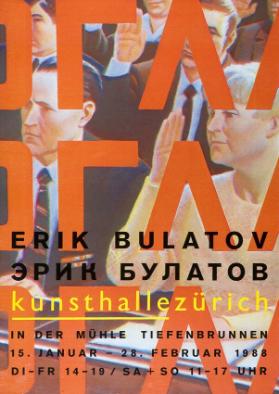 Erik Bulatov - Kunsthalle Zürich