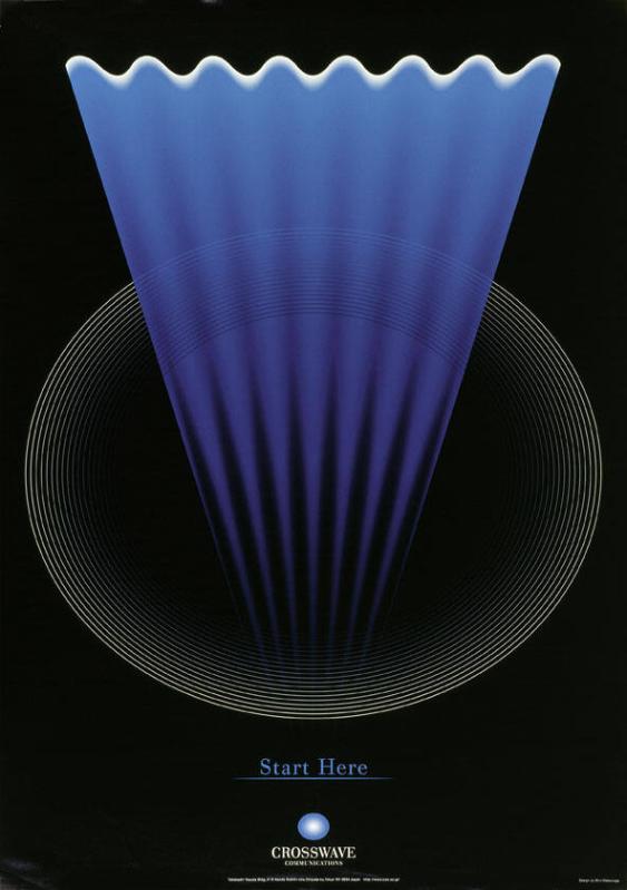 Crosswave Communications