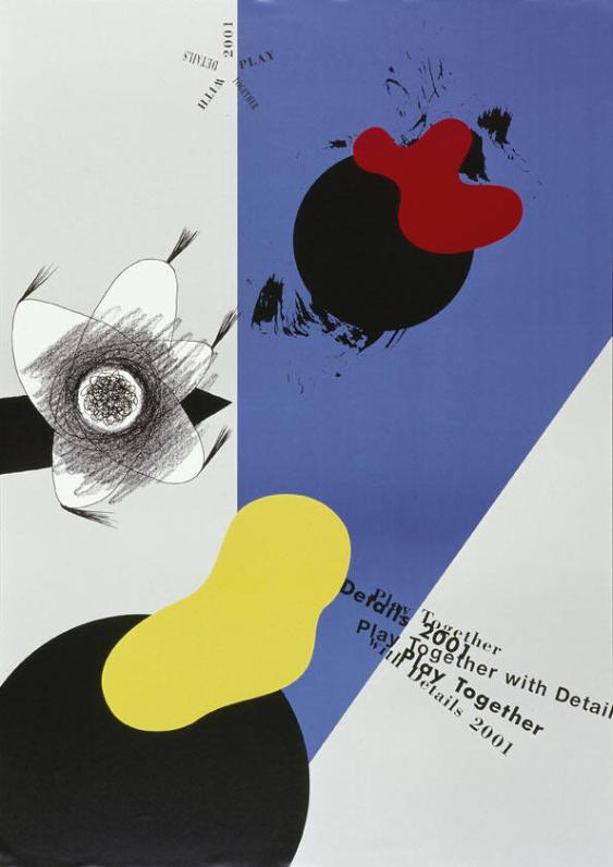 Play together - with Details - 2001