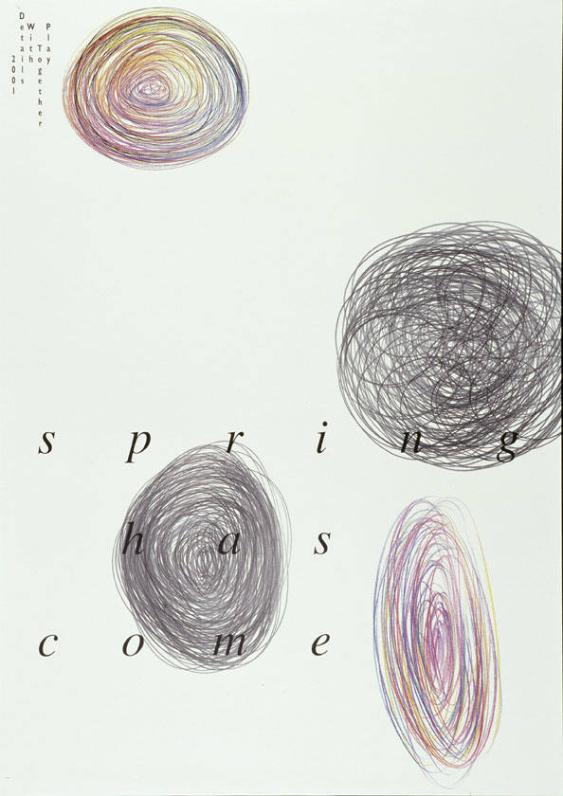 Play together with Details 2001 - spring has come