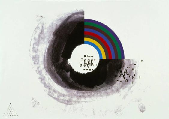 Play together with Details 2001