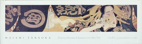 Whitney Museum of American Art, New York, US